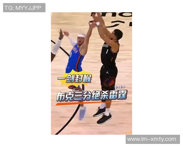 奥特表示布克信任队友提升士气关键在于主将的这一举动 奥特表示布克信任队友提升士气关键在于主将的这一举动