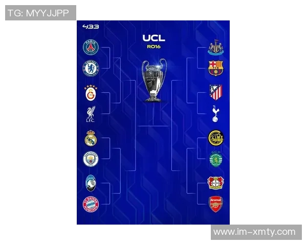 巴黎卫冕冠军实力惊人2025年欧冠打进51球领先其他球队至少13球