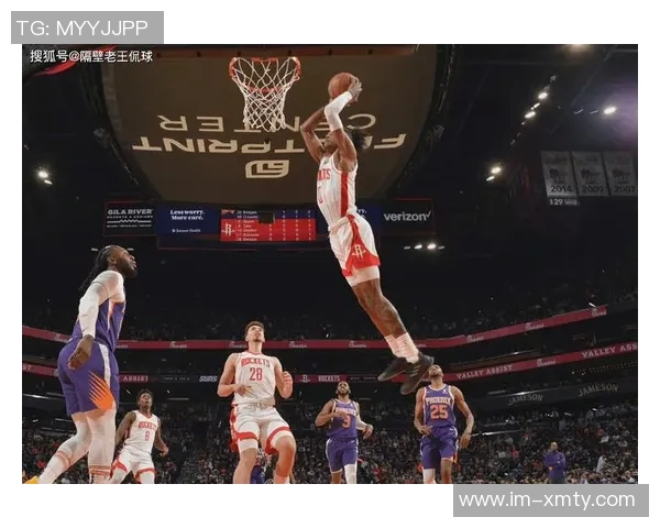 火箭比赛虽败犹荣展现容错能力大哥状态低迷或引发更大反弹